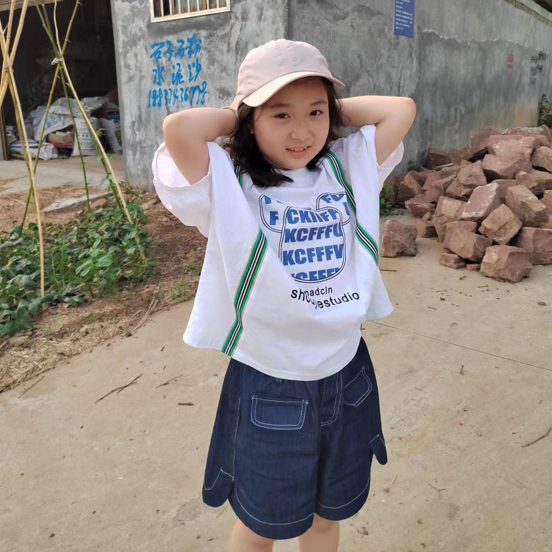 我们都一杨