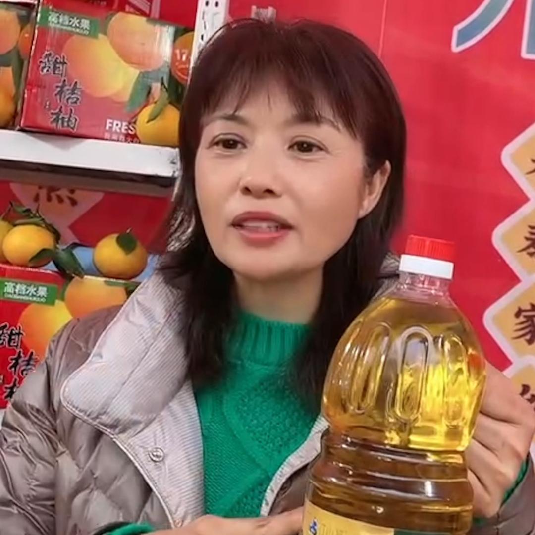 永泰家菊农特产