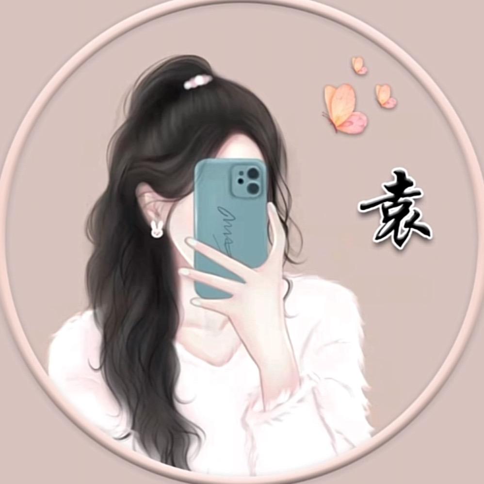 花 姐姐