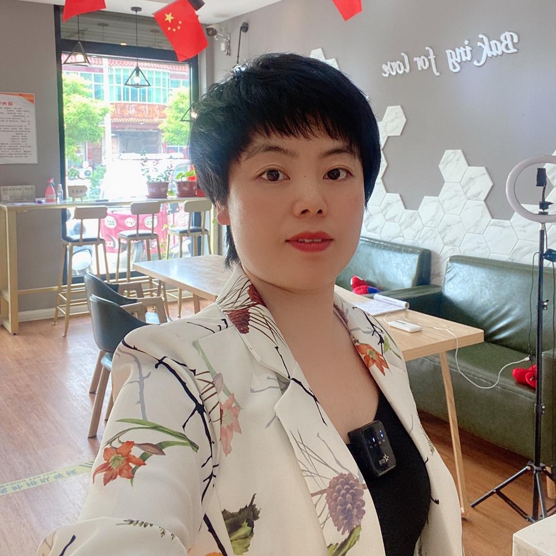 军荣漫时光食品有限公司