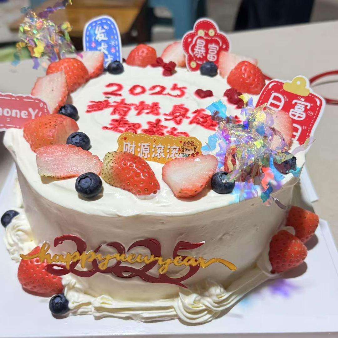 温暖的太阳