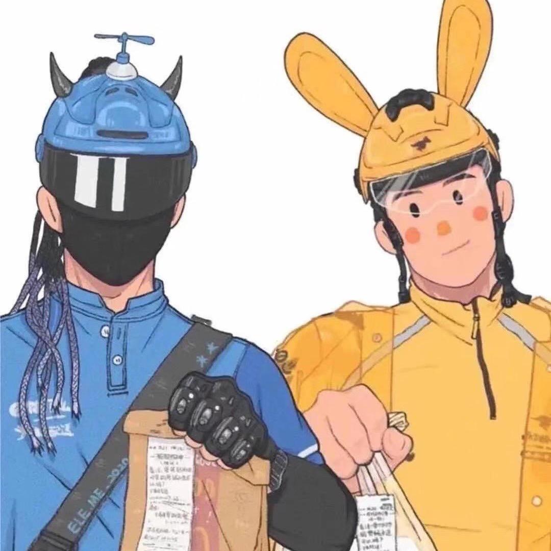 花黛美妆甄选优品