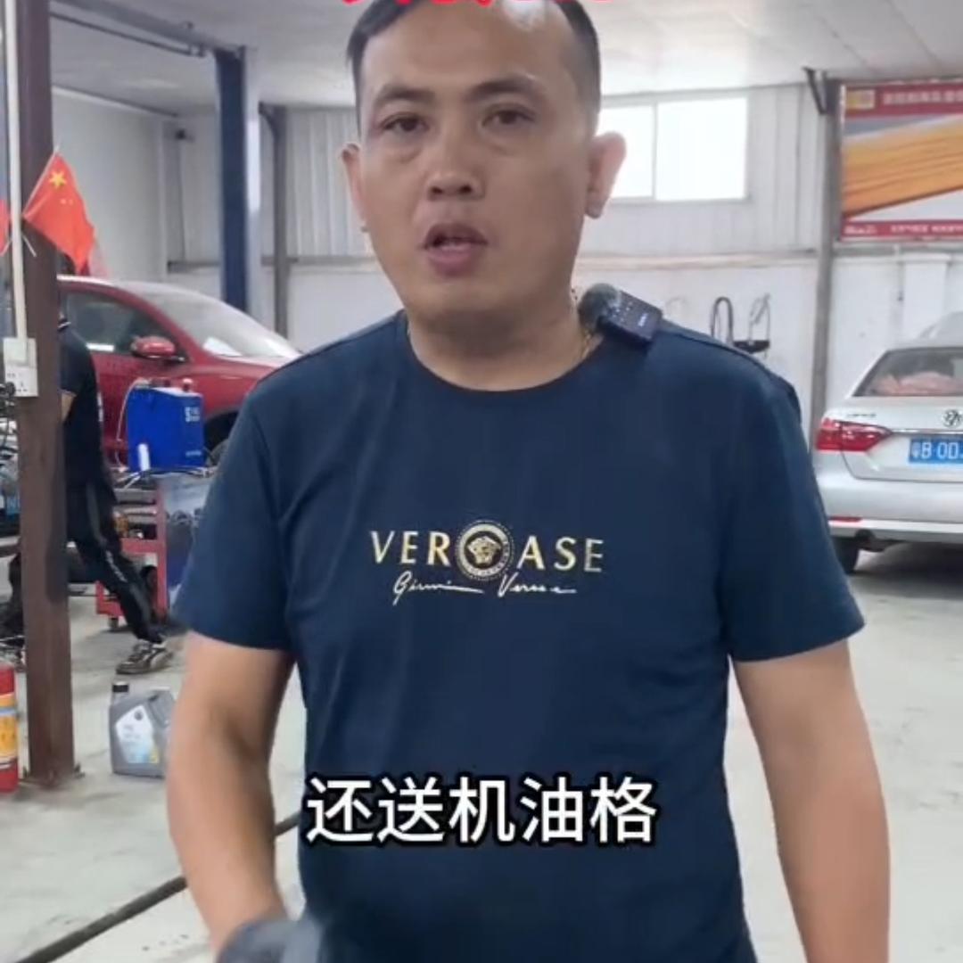 巨狼全车翻新整备