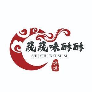 蔬蔬味酥酥食品