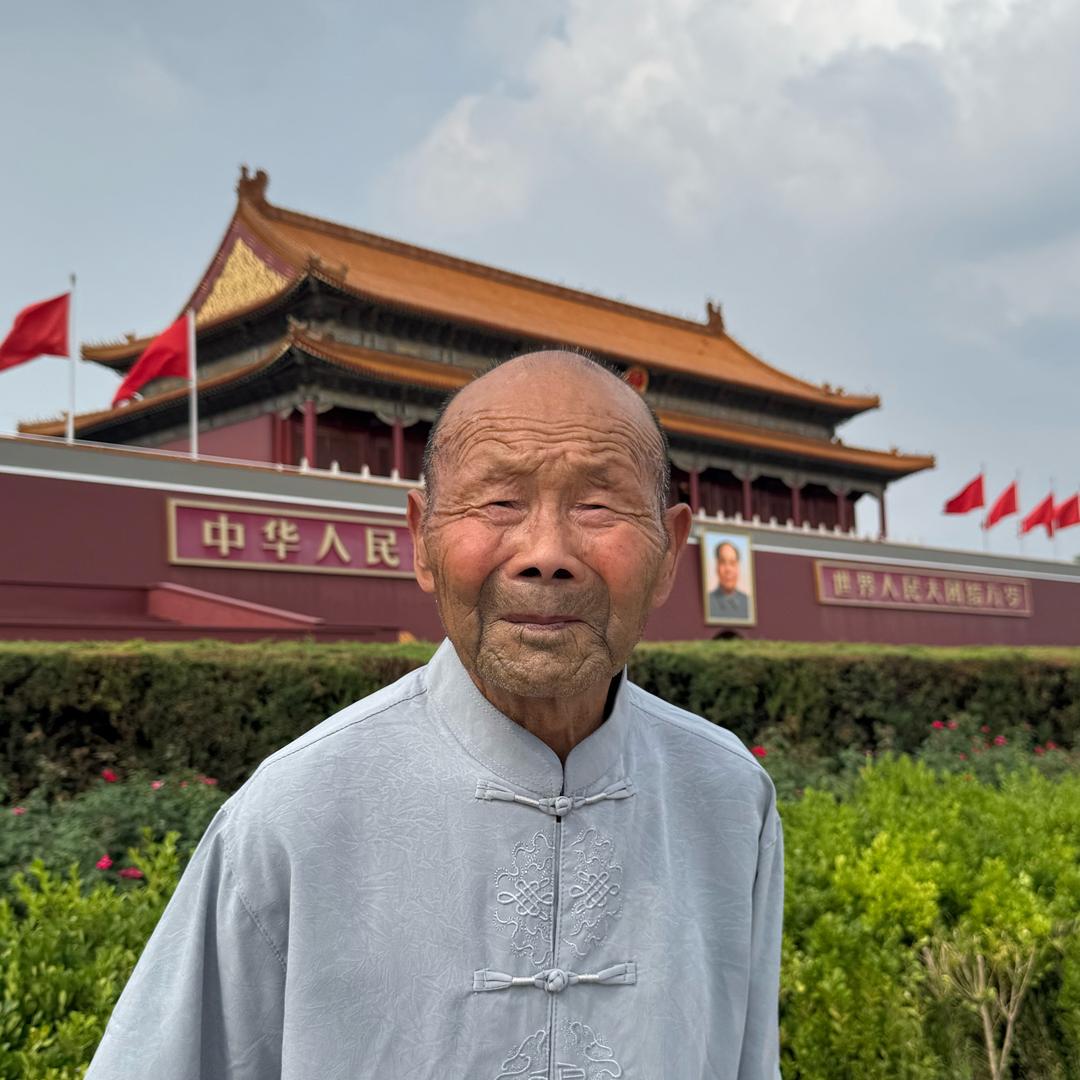 帅龙的爷爷