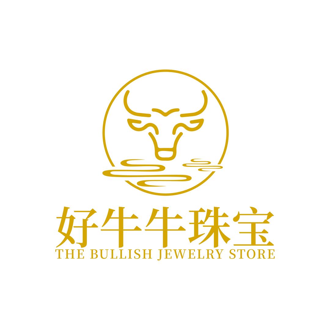 好牛牛珠宝