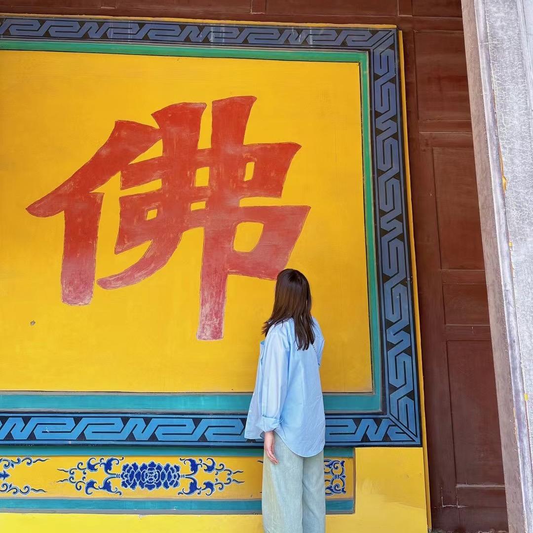 花果山在逃母猴🫵