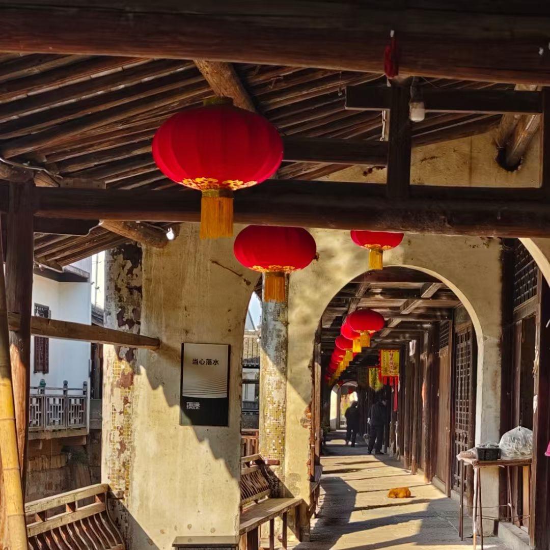 南浔新沪佳民宿