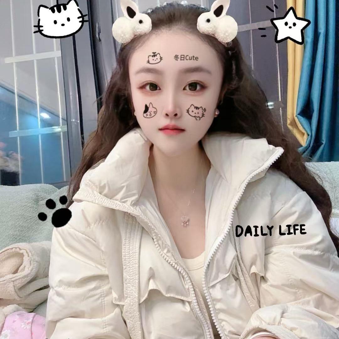小妮妮