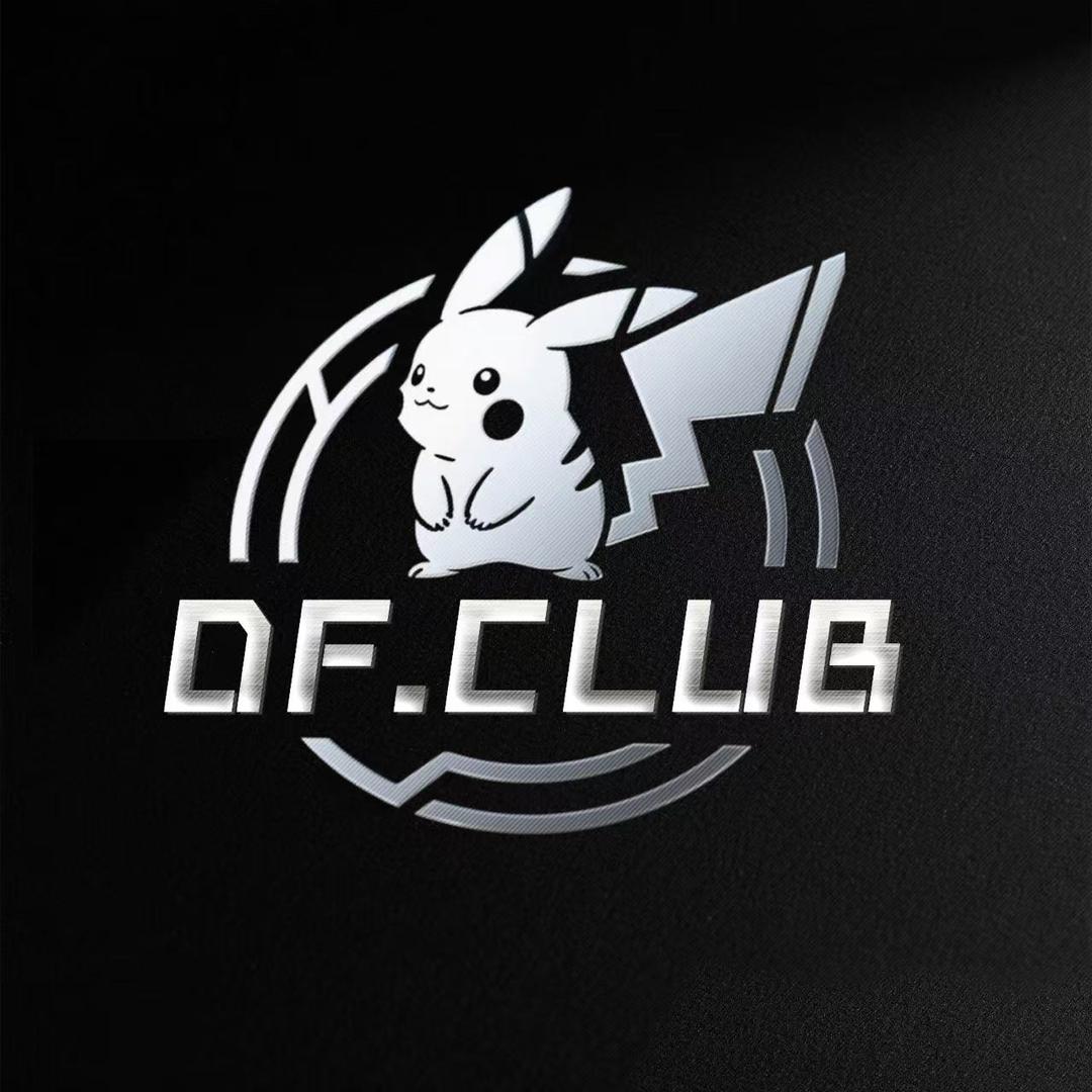 地铁护航大飞（DF俱乐部）