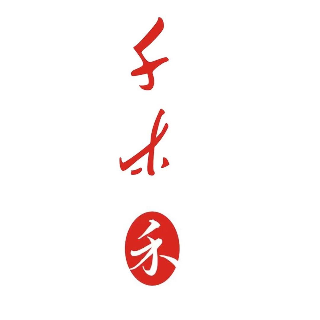 千木手工浮漂直播号