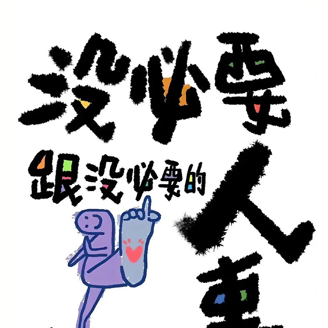 夕