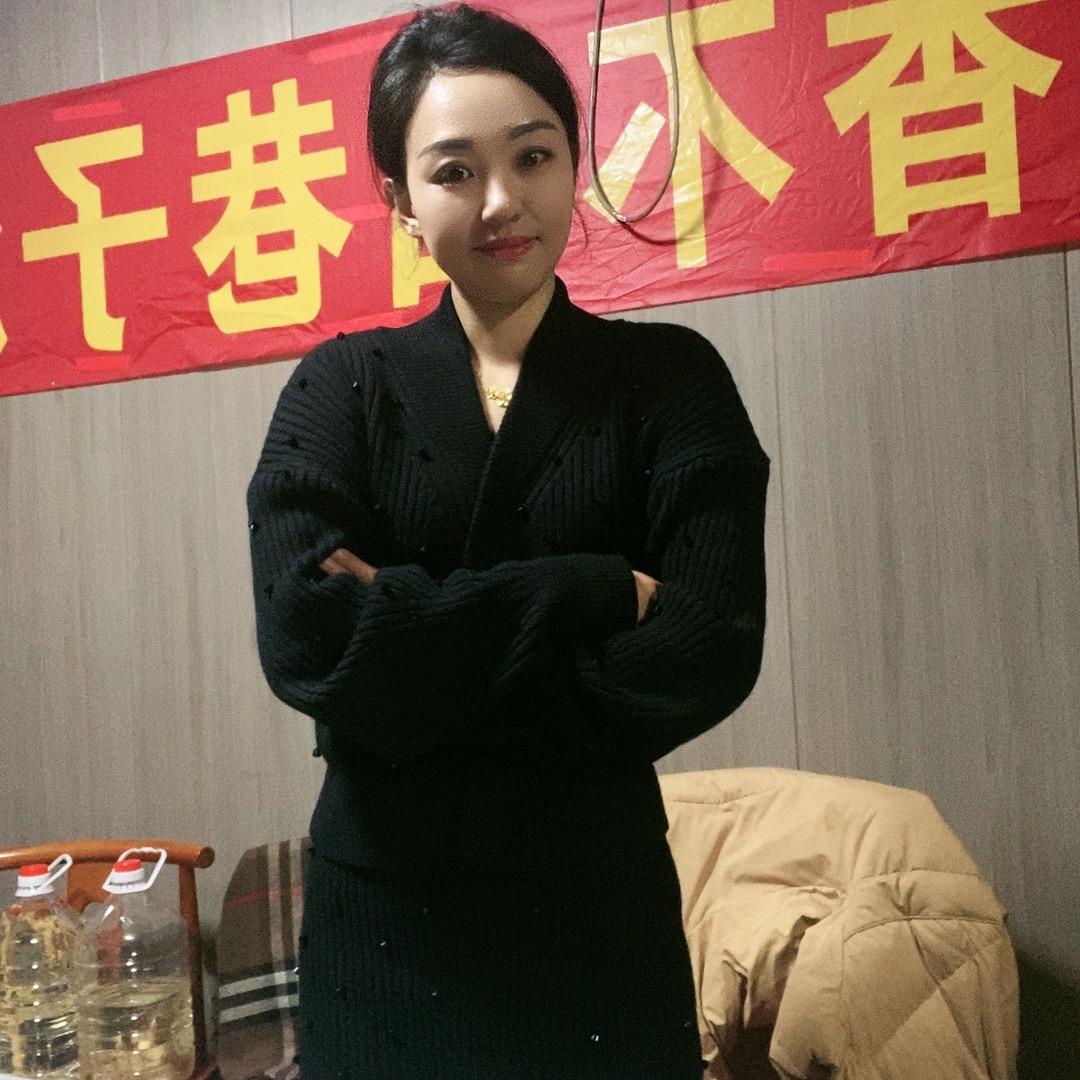 徽 醉 牛