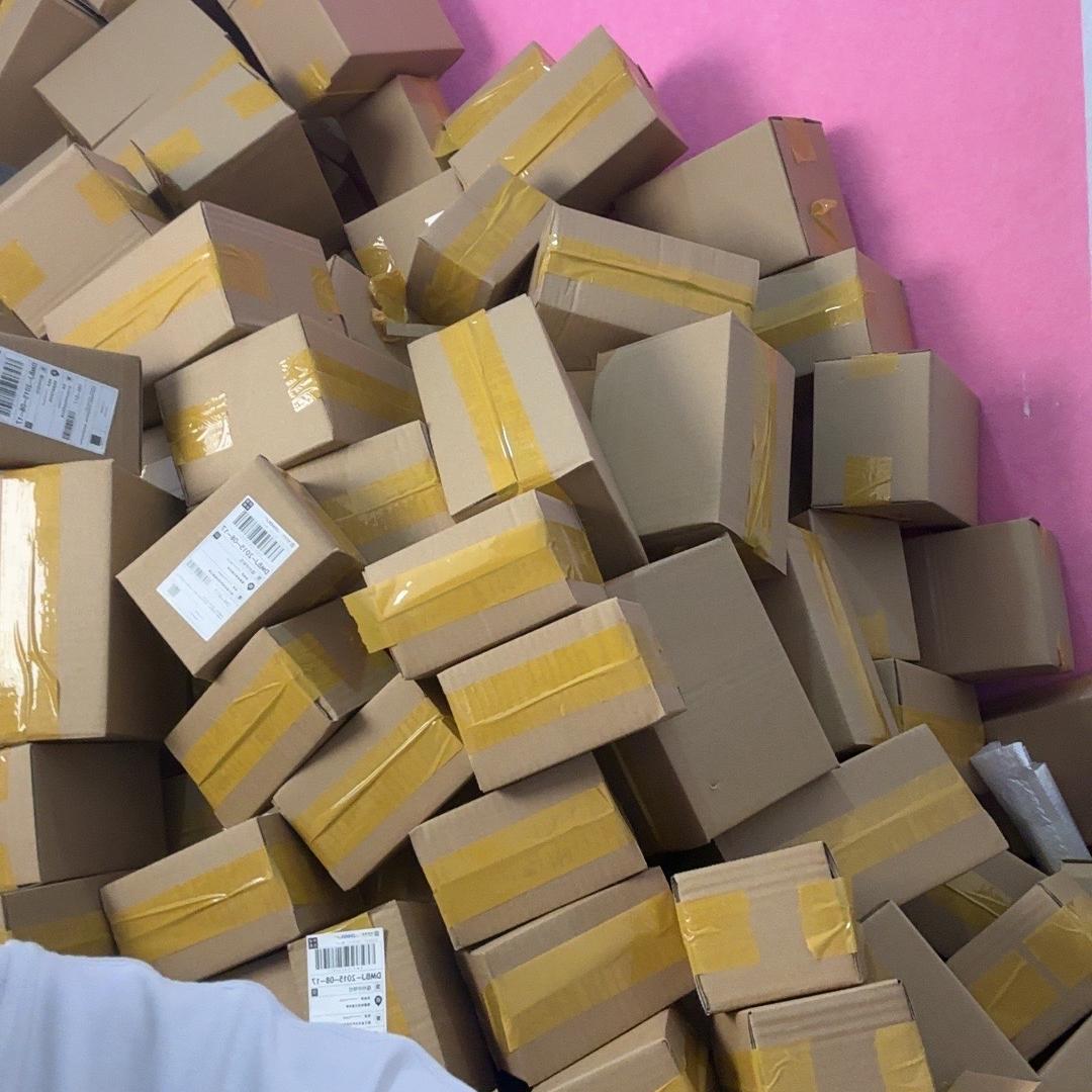 峄城区畅贸科技