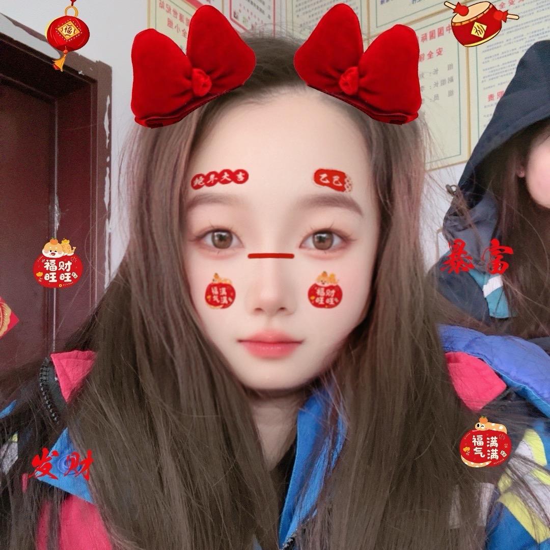 中国国际能源～二慧