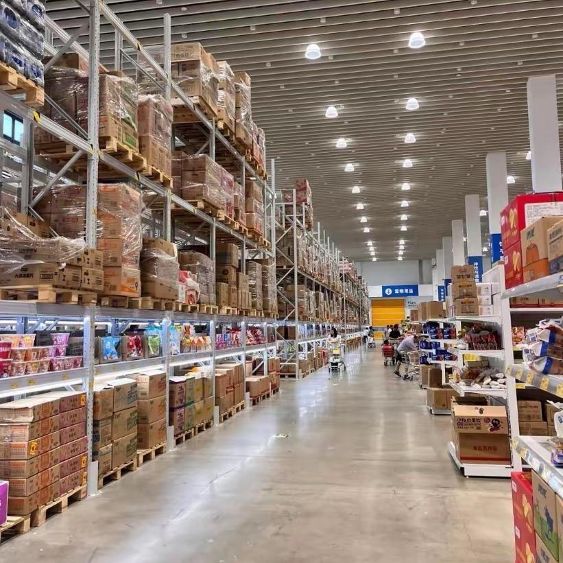 好再来食品供应链