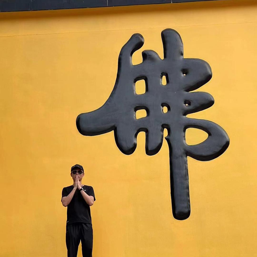 小吴教练*坪地深港众一昊驾校