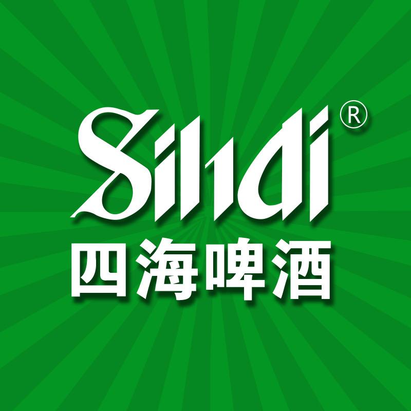 四海啤酒龙腾号