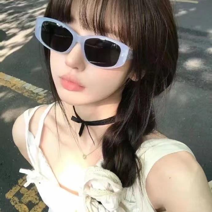 🦫