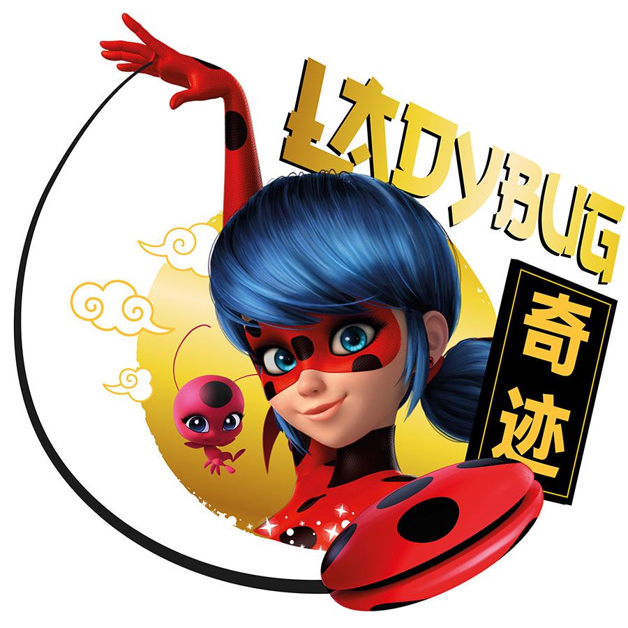 奇迹少女