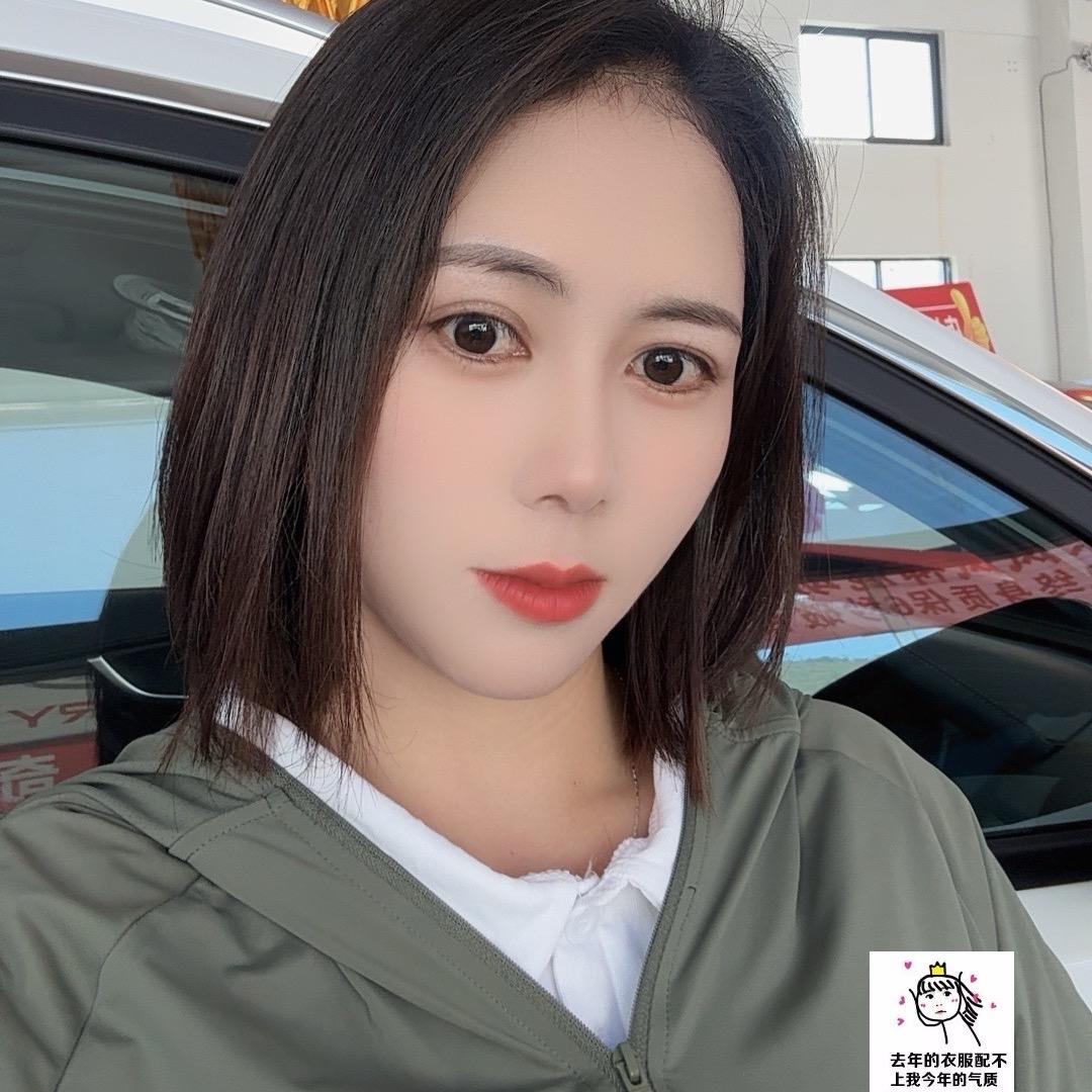 禄武诚圣汽车