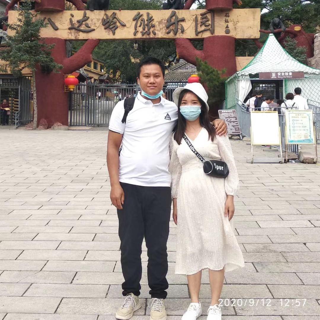 瑞瑞