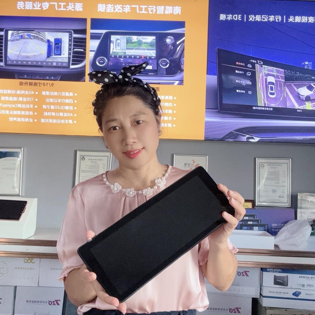 南呱智行720全景（吉安昕蕾店长黄姐）