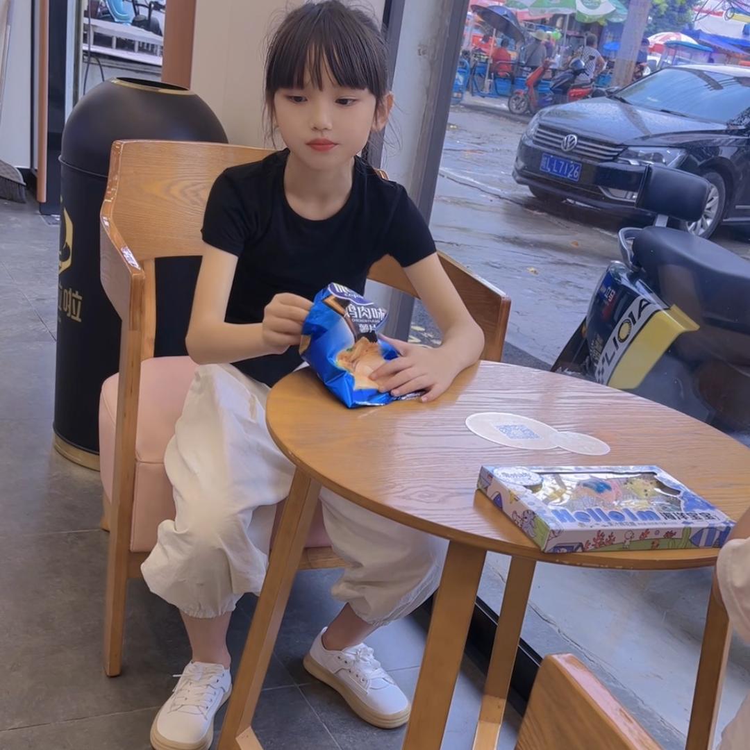 @苗苗