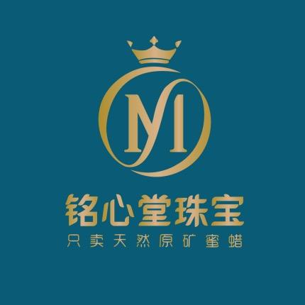 铭心堂珠宝2(基地质检发货)