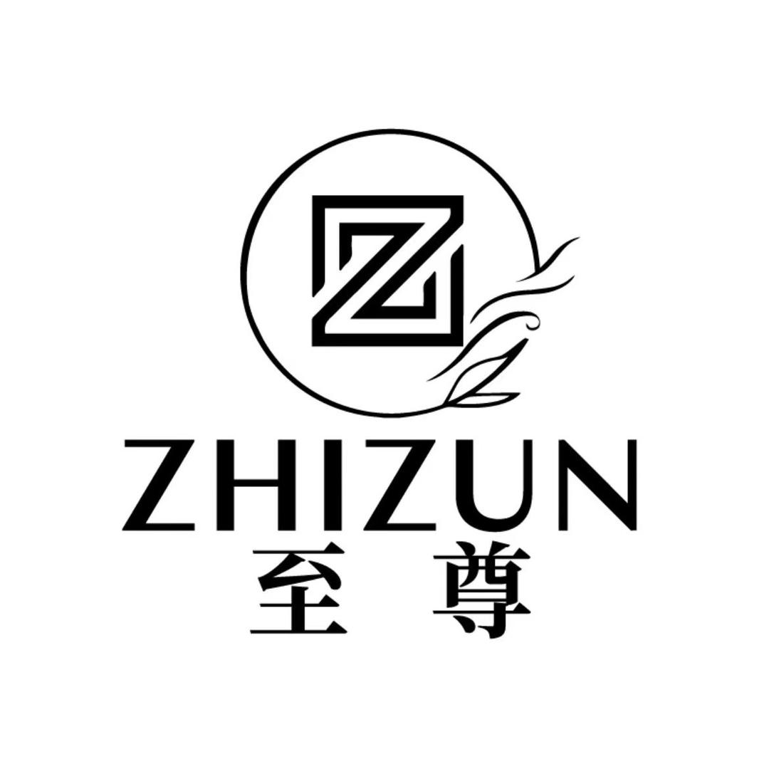 娄塘至尊私人定制：老曾