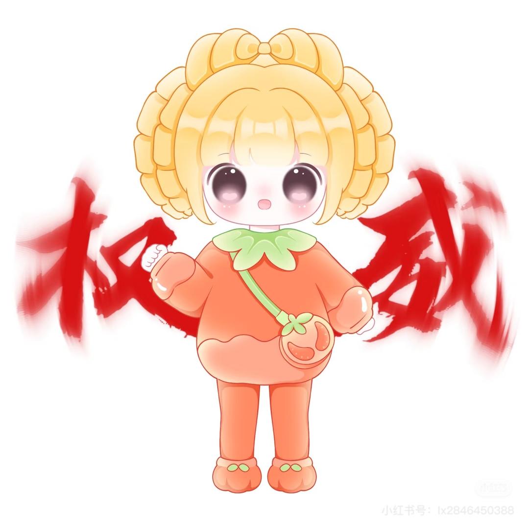 和平鉴定 🐑（洋蛋评估）