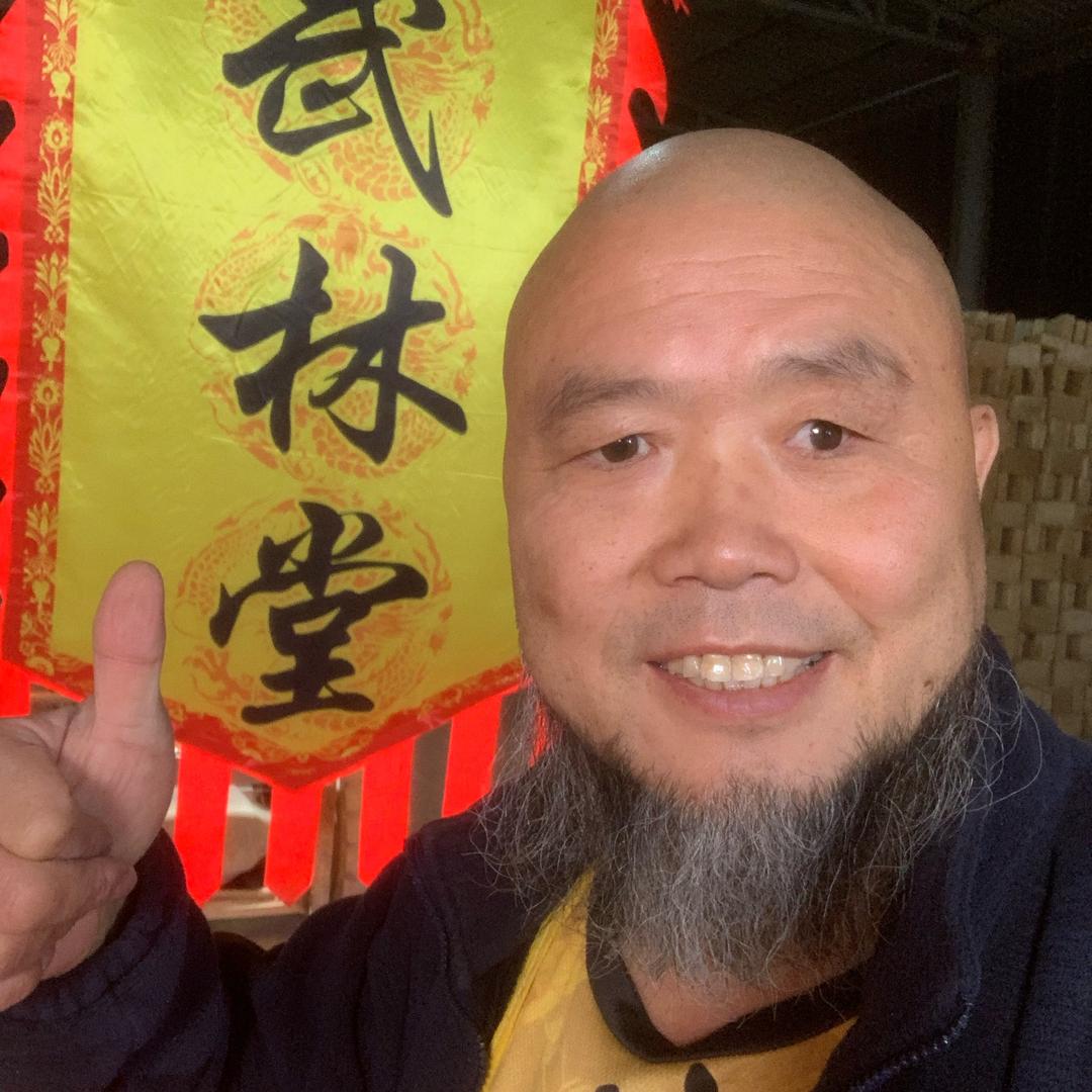 王知亮♥武林堂终身擂主