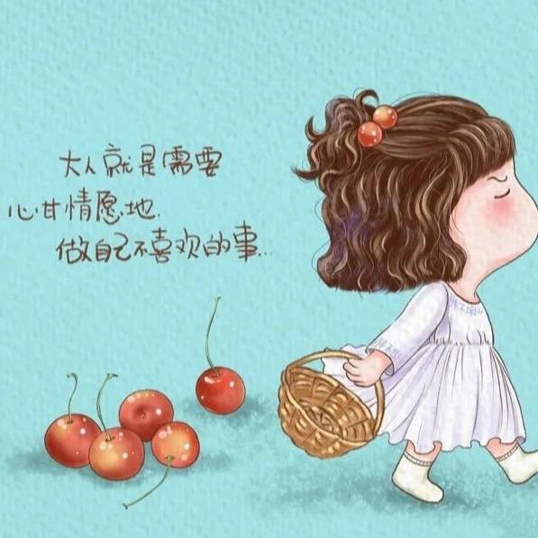 摆～烂