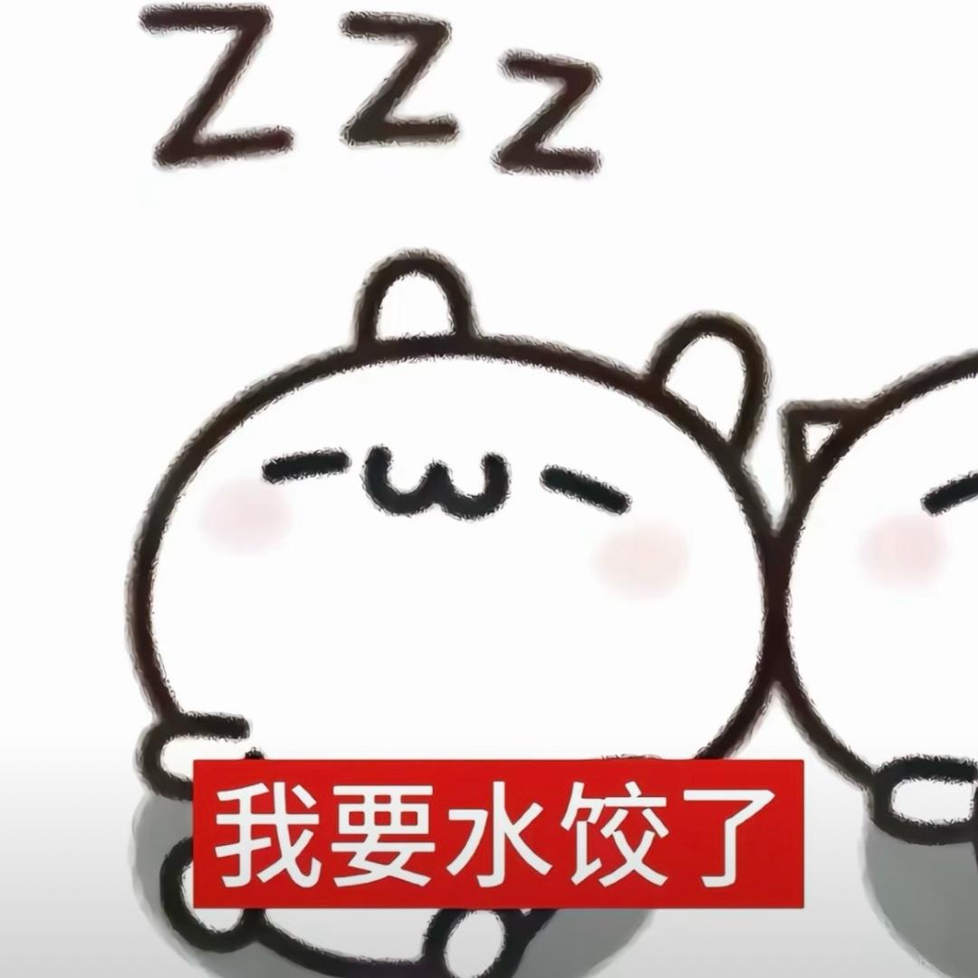 小魚