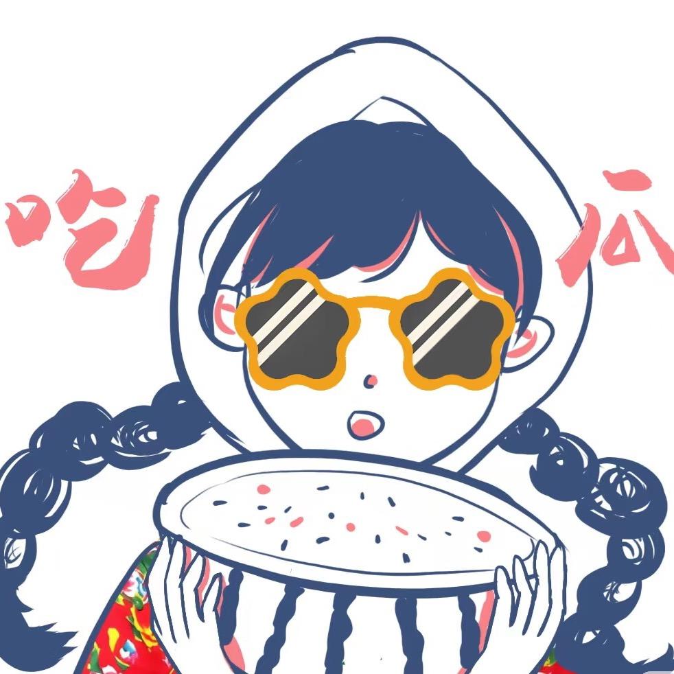 2号大
