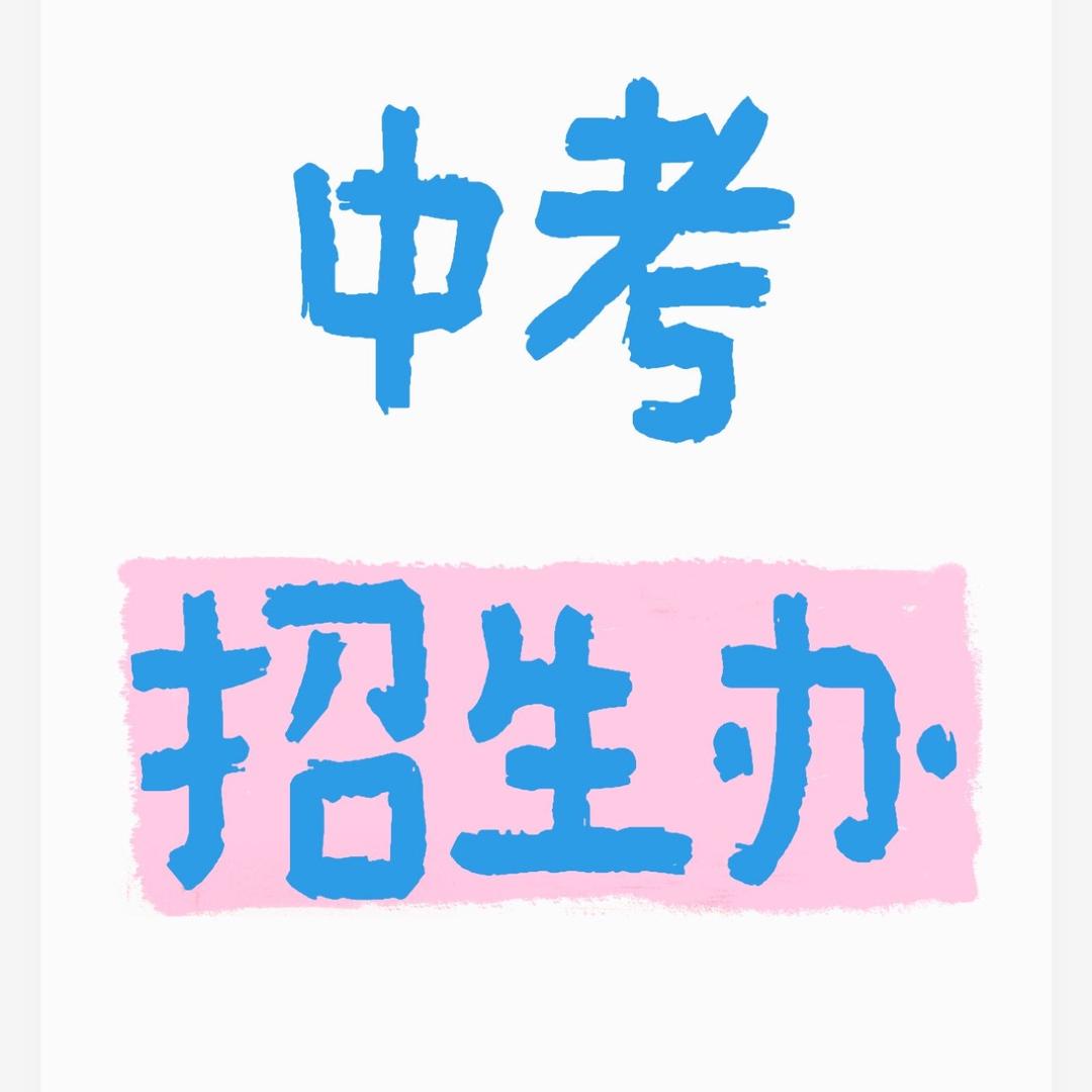李老师