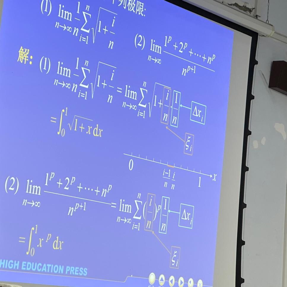 吉  吉