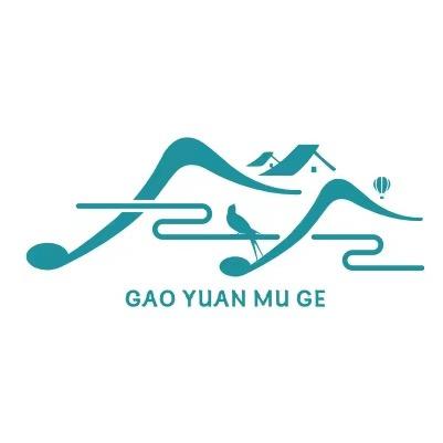 高原牧歌避暑康养小镇