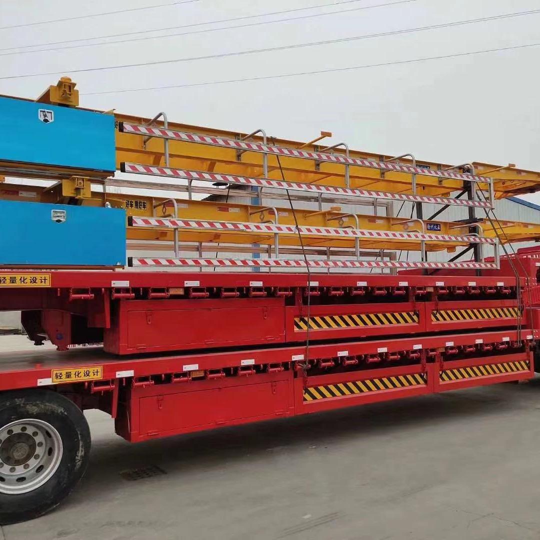 江苏沛县 集装箱半挂车