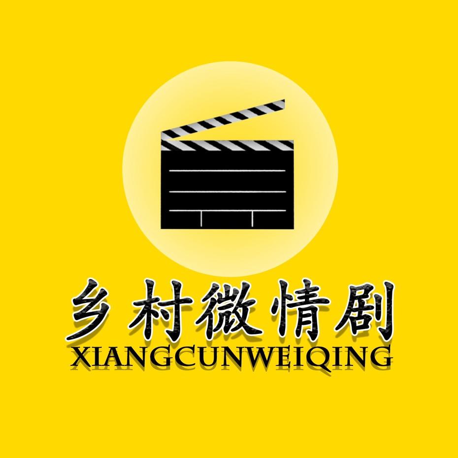 乡村微情剧