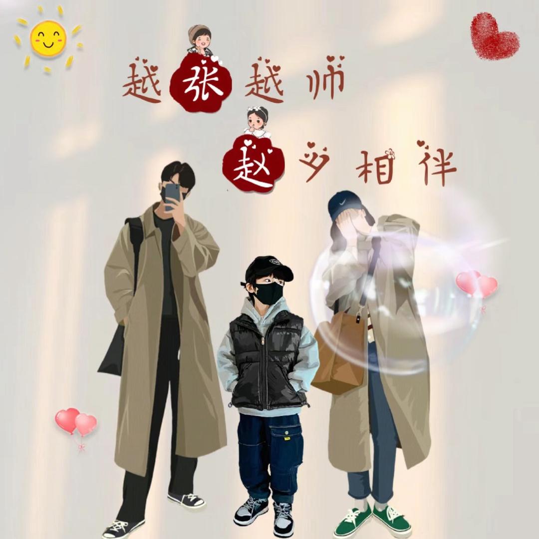 果果吃饱了