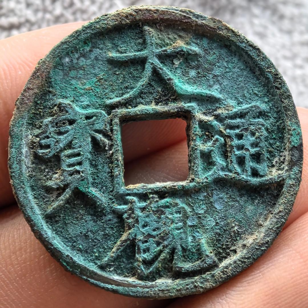 古缘泉一线收货