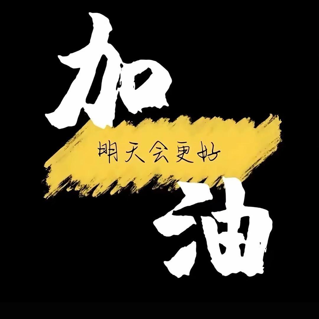 〆guo- 💫