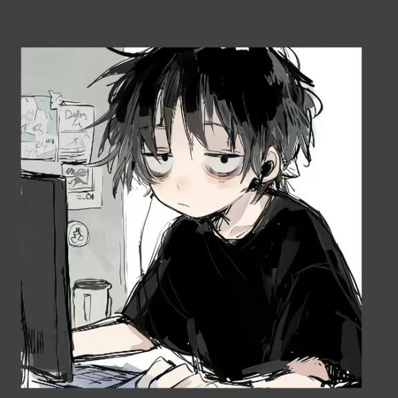 禾雾