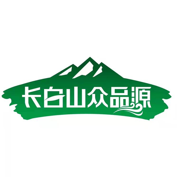 长白山众品源蔬菜制品旗舰店