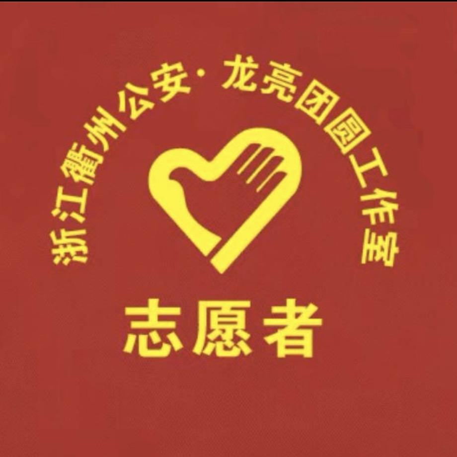 彩虹哥🌈🌻公益寻亲