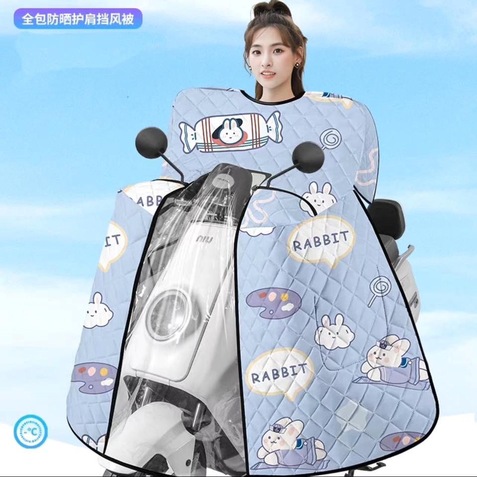 纳轩电动车挡风被