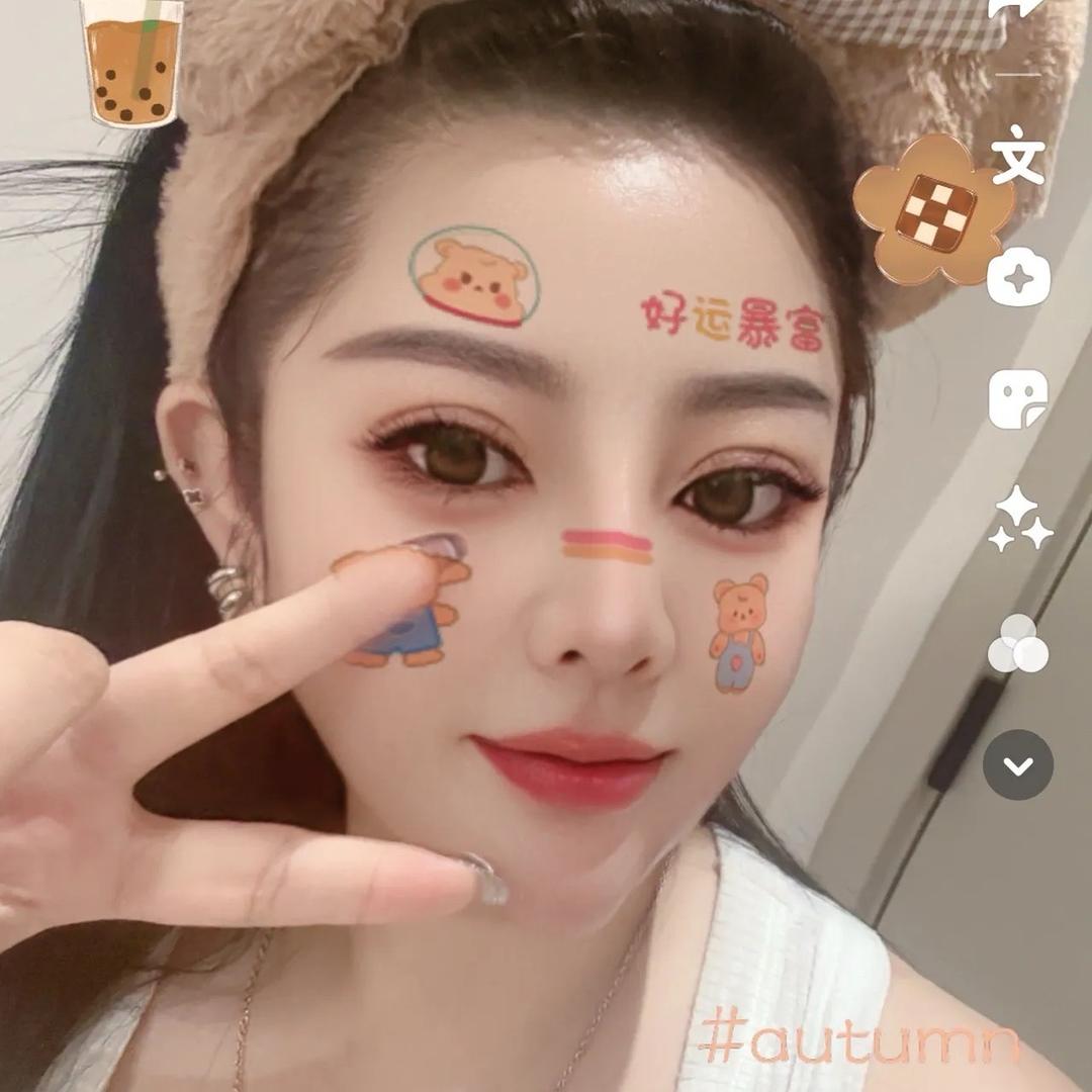 我是开手机店的沙沙