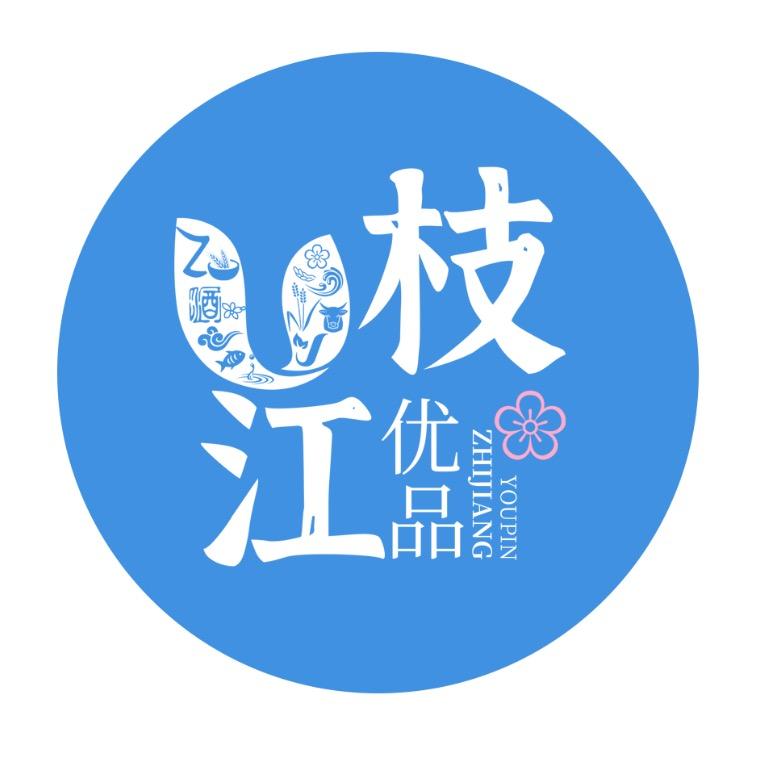 枝江优品
