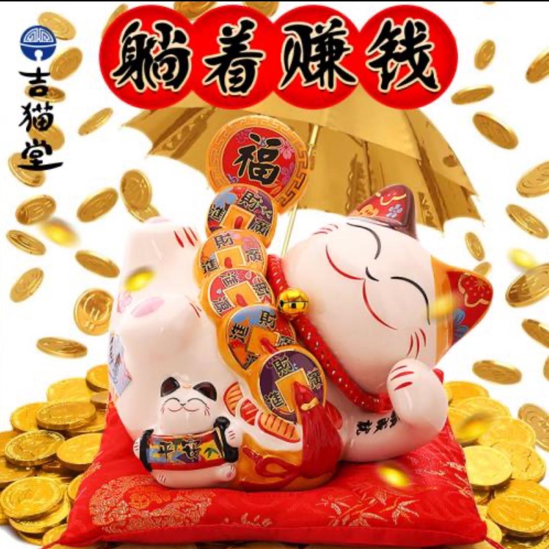 溜溜（瓷砖仓储批发）